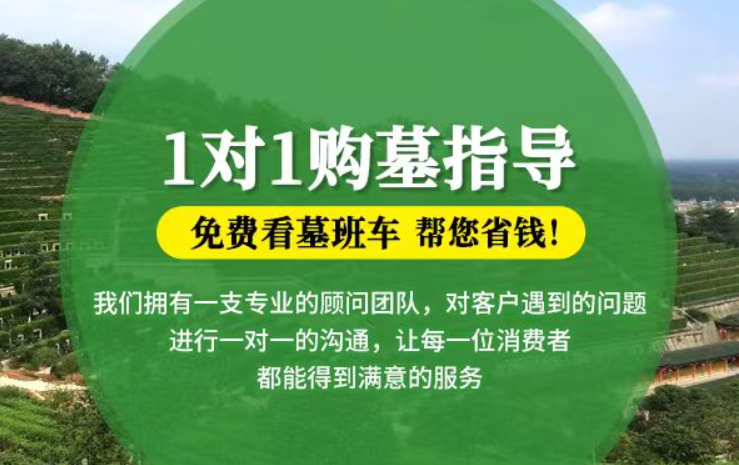 博兴防城港市港口区迁坟的习俗有哪些？